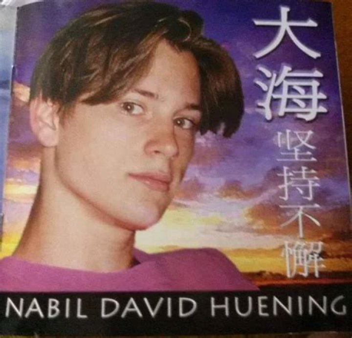 Nabil David Huening Age, Birthday, Wikipedia, Who, Nationality, Biography